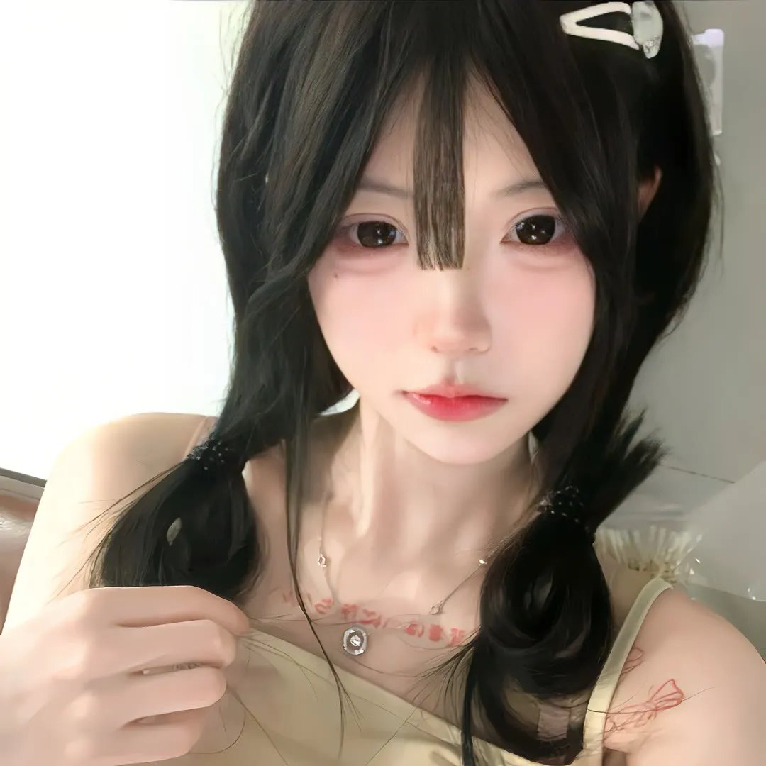 2036：复制人时代